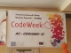 La settimana della Europe Code Week &quot;Ac-codiamo-ci&quot;